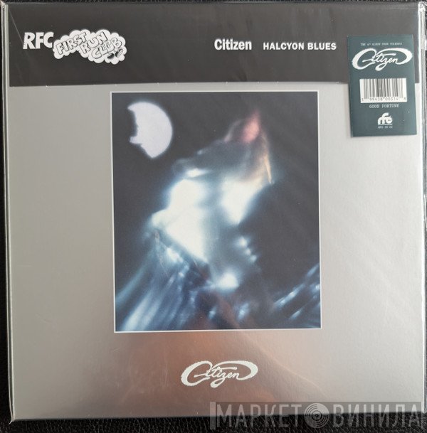 CitiZen  - Halcyon Blues