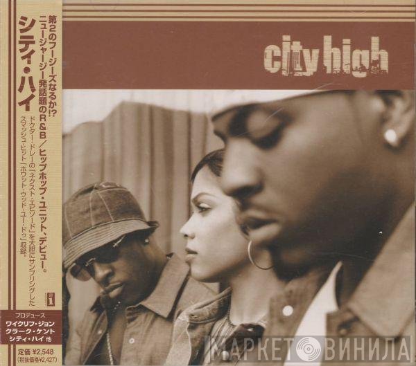 City High  - City High