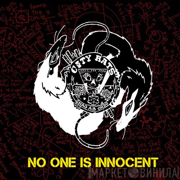 City Rats  - No One Is Innocent