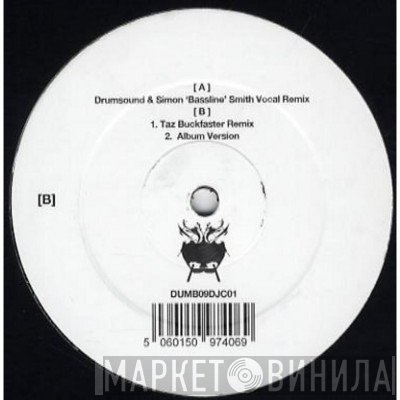 City Reverb - Central Heating