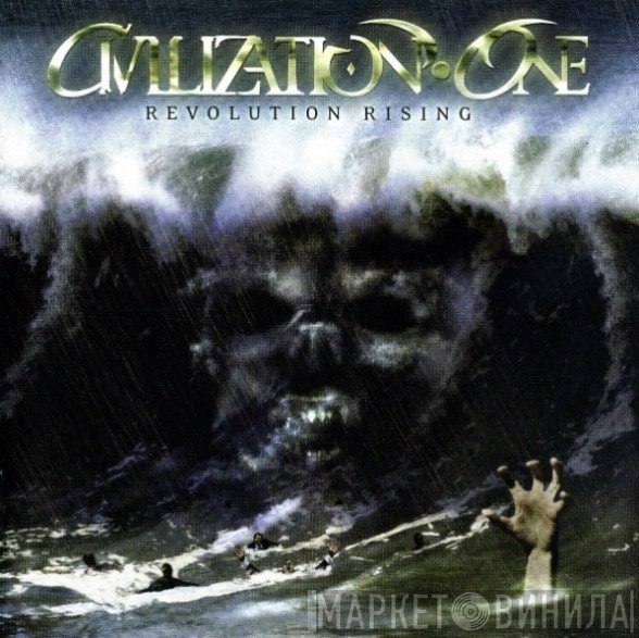 Civilization One  - Revolution Rising