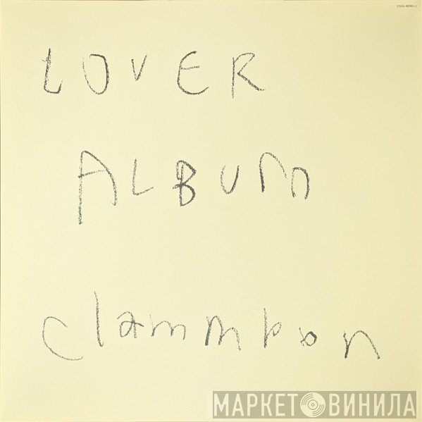 Clammbon - Lover Album