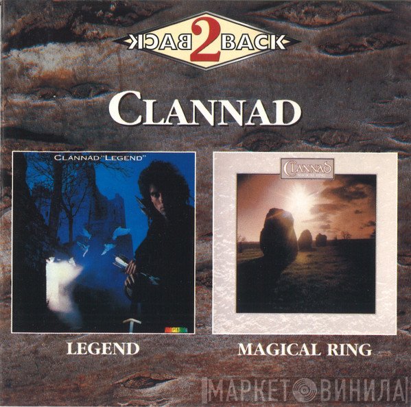 Clannad  - Legend / Magical Ring