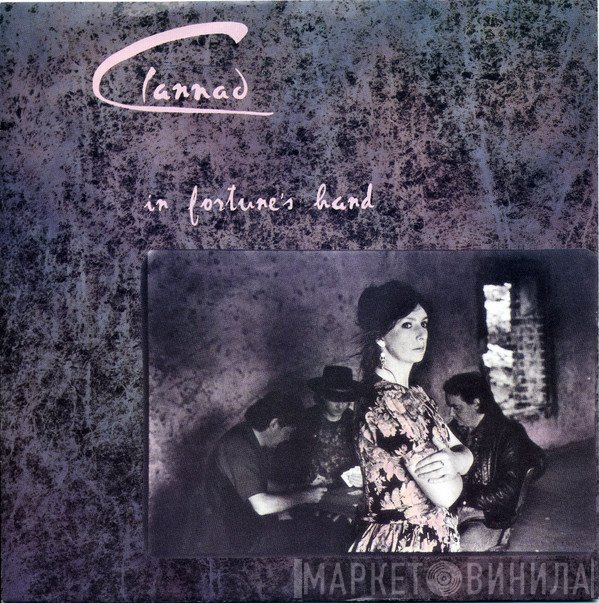 Clannad  - In Fortune's Hand