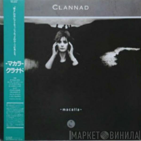 Clannad  - Macalla