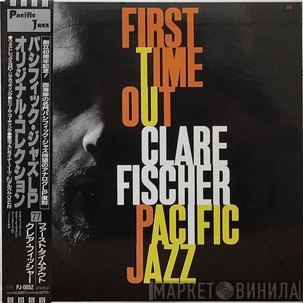 Clare Fischer  - First Time Out