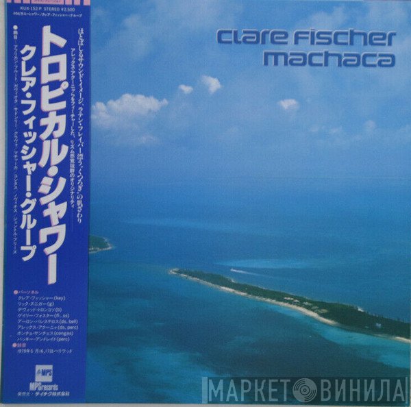 Clare Fischer  - Machaca