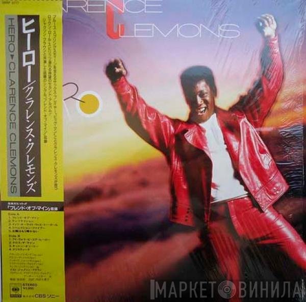 Clarence Clemons  - Hero