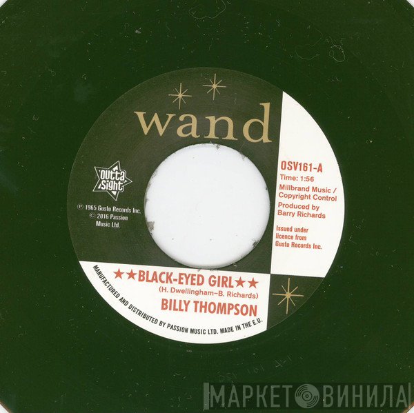 Clarence Reid, Billy Thompson  - Black-Eyed Girl / I'm Your Yes Man