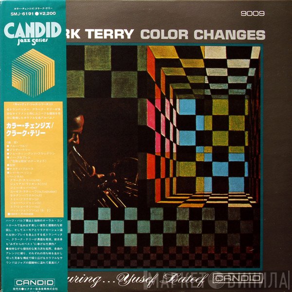 Clark Terry  - Color Changes