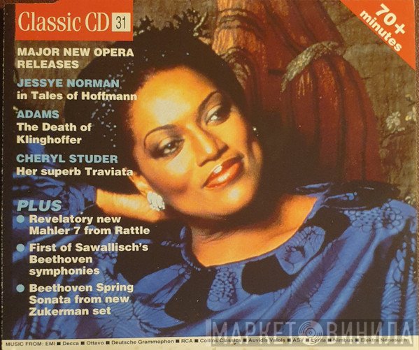  - Classic CD 31