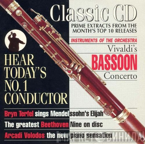  - Classic CD - 89 The Conductor - Naxos 10th Anniversary