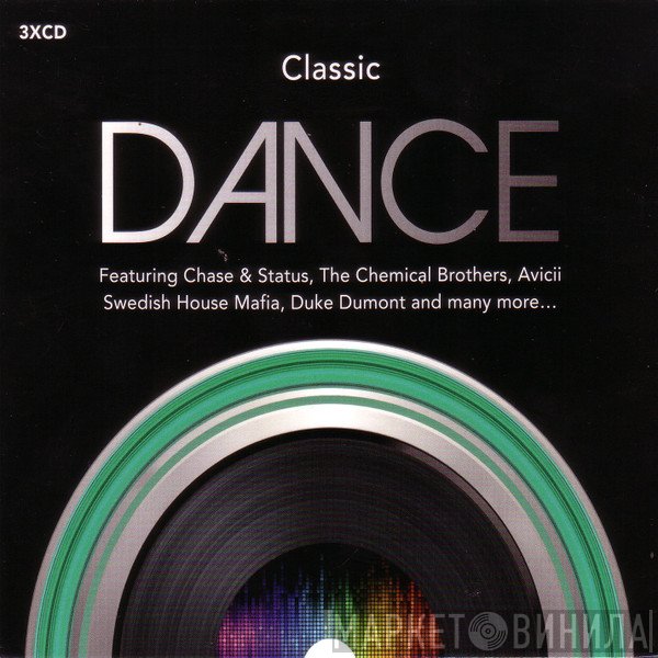  - Classic Dance