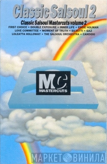  - Classic Salsoul Mastercuts Volume 2