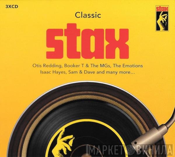  - Classic Stax