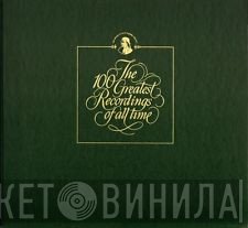  - Classic Violin Concerto Performances