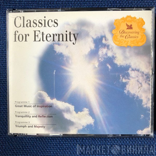  - Classics For Eternity
