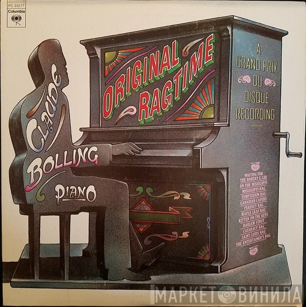 Claude Bolling  - Original Ragtime