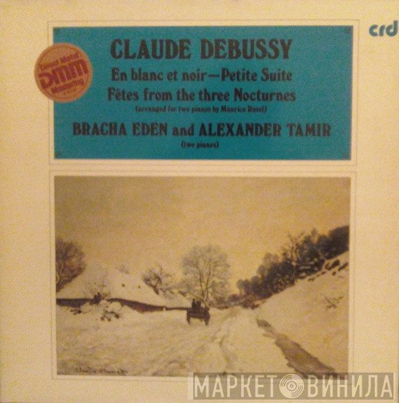 Claude Debussy, Eden And Tamir - En Blanc Et Noir — Petite Suite / Fêtes From The Three Nocturnes
