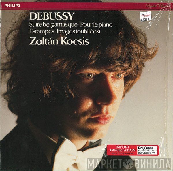Claude Debussy, Zoltán Kocsis - Suite Bergamasque / Pour Le Piano / Estampes / Images (Oubliées)