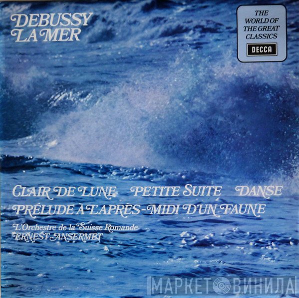 Claude Debussy - La Mer