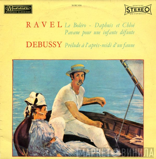 Claude Debussy, Maurice Ravel, Thomas Greene, The London Festival Symphony Orchestra - Ravel: Le Boléro - Daphnis Et Chloé - Pavane Pour Une Infante Défunte, Debussy: Prélude à L'après-midi D'un Faune