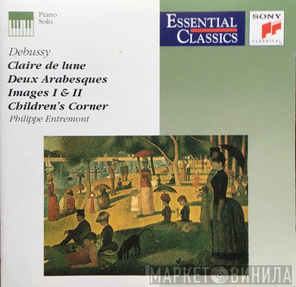 Claude Debussy, Philippe Entremont - Clair De Lune • Deux Arabesques • Images I & II • Children's Corner