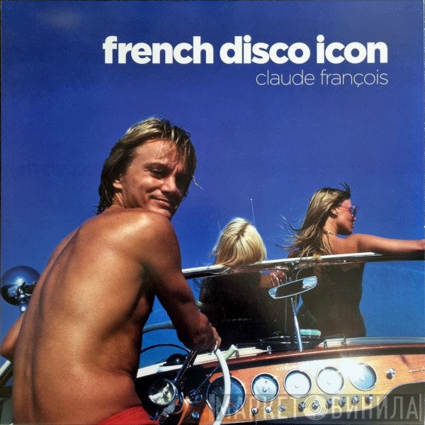 Claude François - French Disco Icon