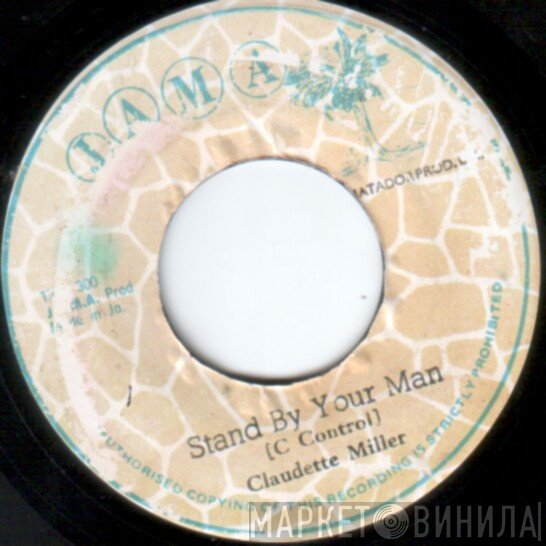 Claudette Miller, We The People Band - Stand By Your Man / Saturn Rock