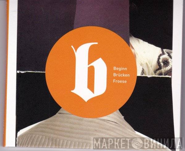 Claudia Brücken, Jerome Froese - Beginn