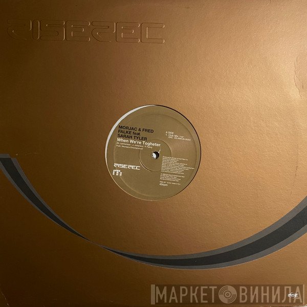 Claudia Brücken, Oceanhead - Eyemotion [DJ Promo Two]