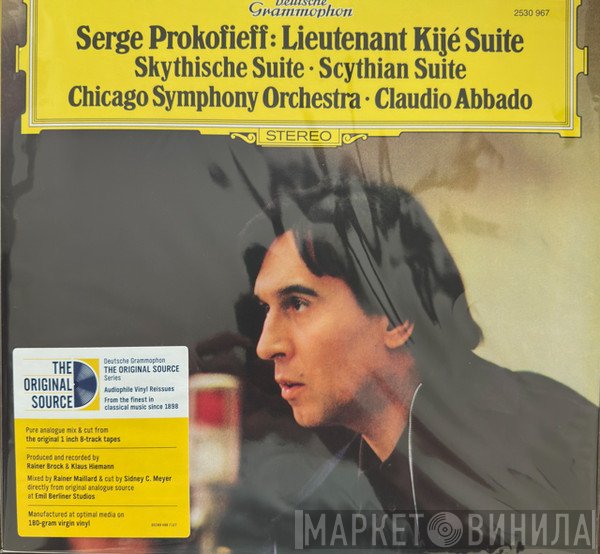 Claudio Abbado, Sergei Prokofiev - Lieutenant Kijé Suite / Skythische Suite = Scythian Suite