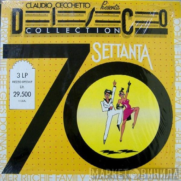 Claudio Cecchetto Presents  - Disco 70 Collection