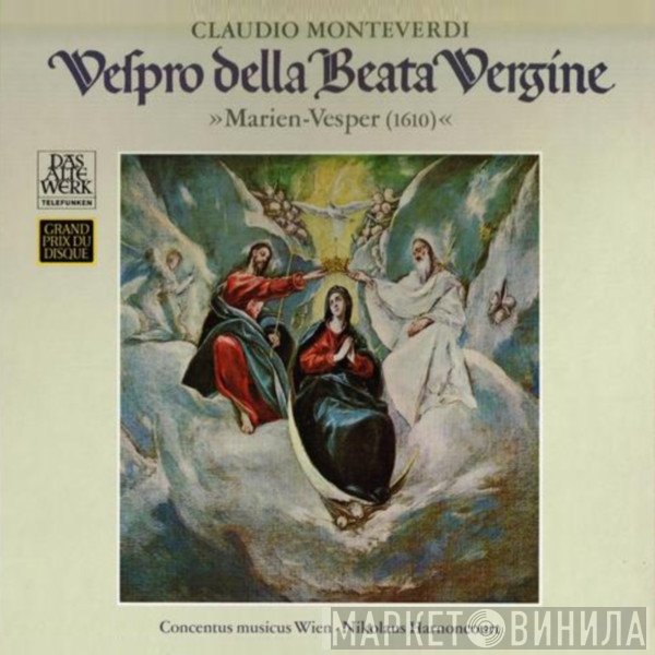 Claudio Monteverdi, Concentus Musicus Wien, Nikolaus Harnoncourt, Jürgen Jürgens - Vespro Della Beata Vergine »Marien-Vesper (1610)«