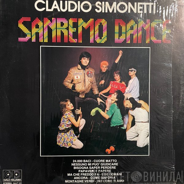 Claudio Simonetti - Sanremo Dance