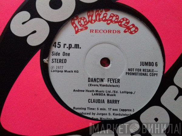 Claudja Barry, Ronnie Jones - Dancin' Fever / Me And Myself
