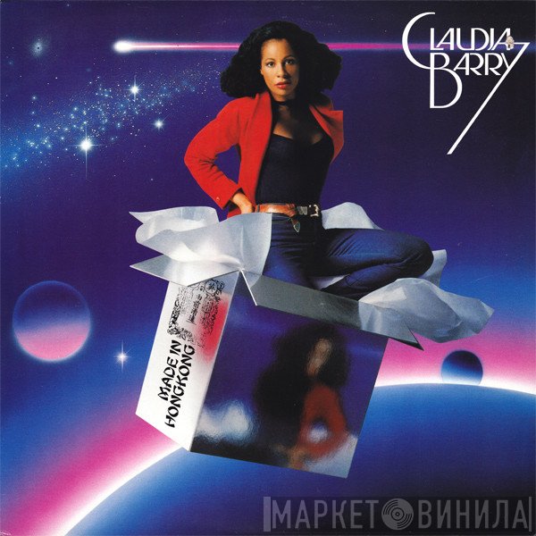 Claudja Barry  - Made In Hong Kong