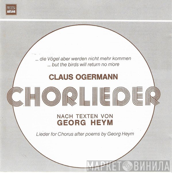 Claus Ogerman  - Chorlieder