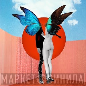 Clean Bandit feat. Marina  & Luis Fonsi  - Baby