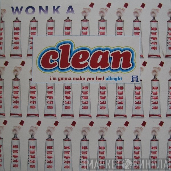 Clean  - I'm Gonna Make You Feel Allright