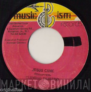 Clement Derizzio - Jesus Came / Jesus Is My Brother