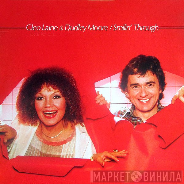 Cleo Laine & Dudley Moore  - Smilin' Through