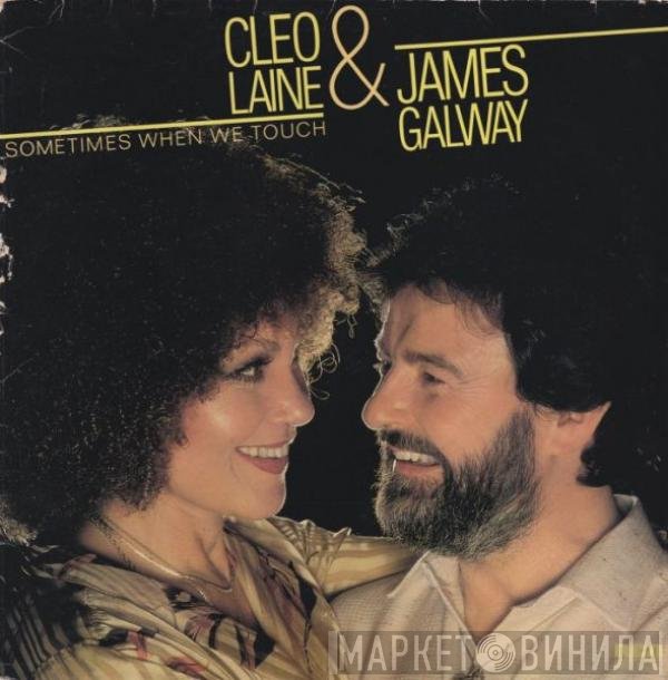 Cleo Laine & James Galway  - Sometimes When We Touch