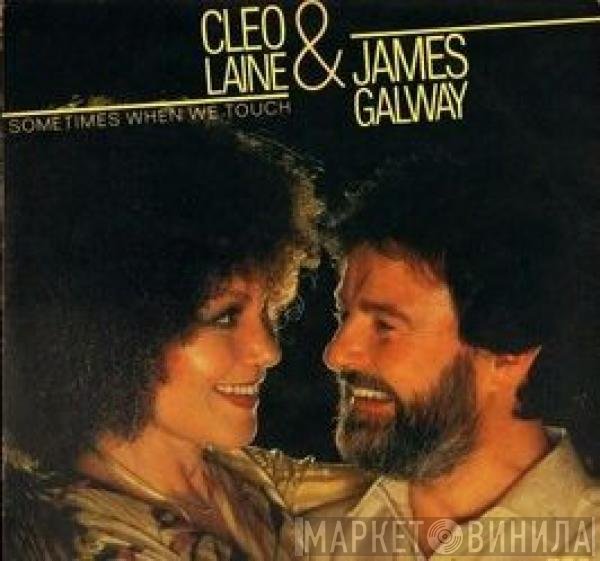 Cleo Laine, James Galway - Sometimes When We Touch