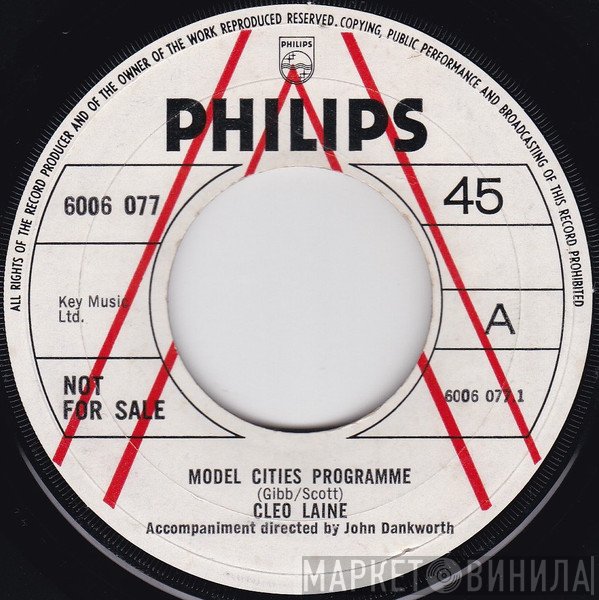 Cleo Laine  - Model Cities Programme