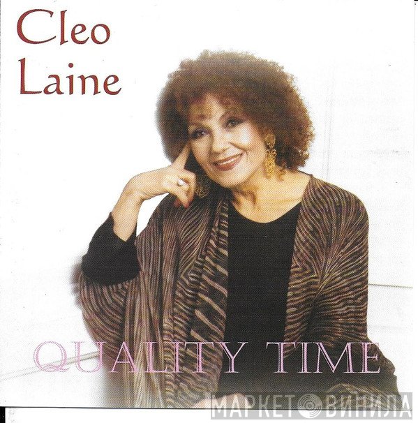 Cleo Laine - Quality Time
