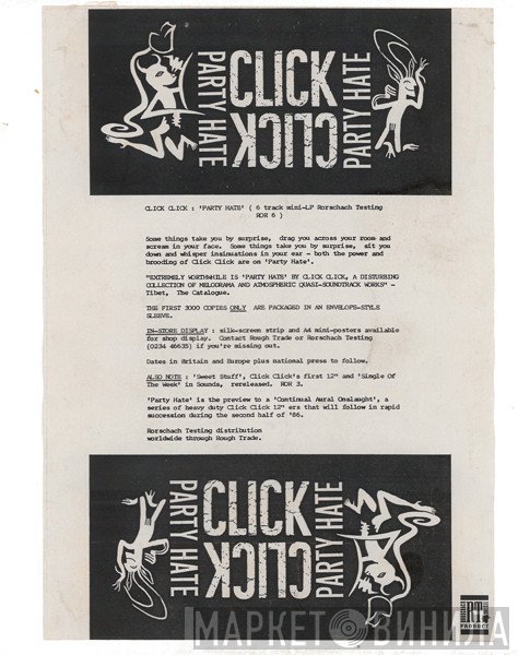 Click Click  - Party Hate