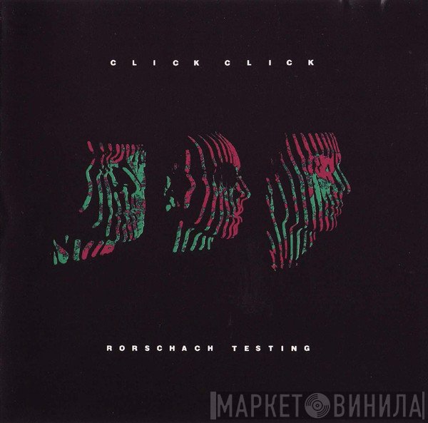 Click Click  - Rorschach Testing
