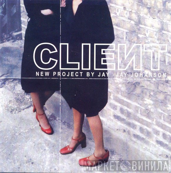 Client  - Client