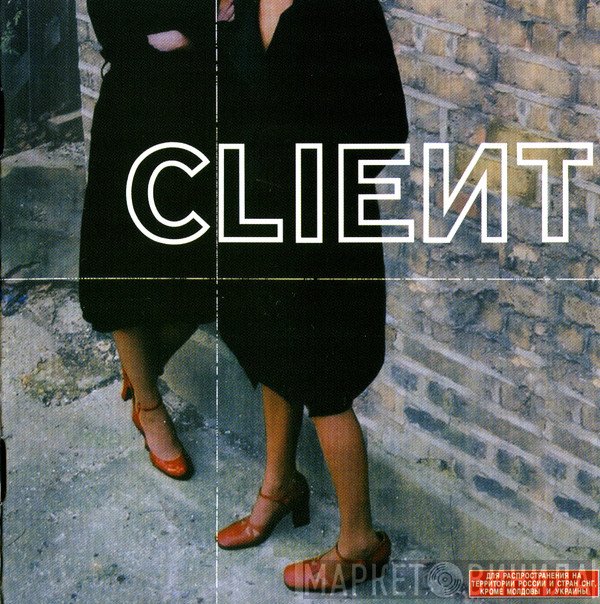 Client  - Client